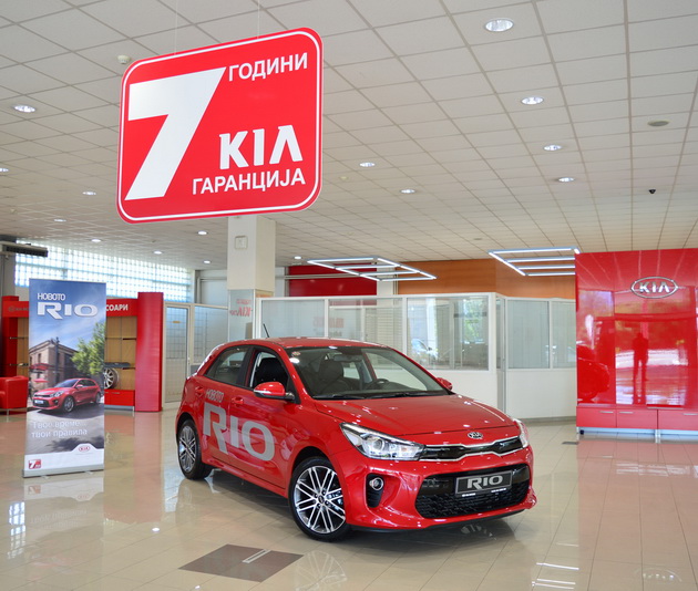 se-odrza-promocija-na-novoto-kia-rio-koi-se-negovite-karakteristiki-02.jpg