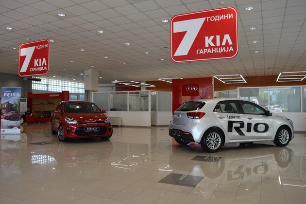 se-odrza-promocija-na-novoto-kia-rio-koi-se-negovite-karakteristiki-05.jpg