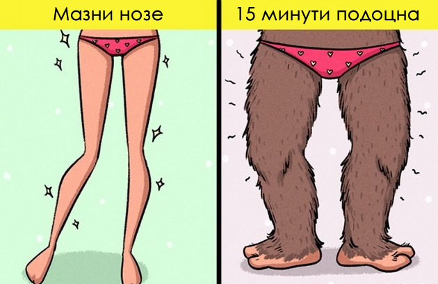 smeshni-ilustracii-koi-gi-prikazhuvaat-teshkotiite-so-koi-devojkite-se-soochuvaat-vo-leto-07.jpg