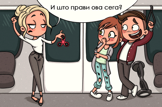 12-raboti-koi-stanuvaat-totalno-nevazni-koga-ke-napolnite-30-1.gif