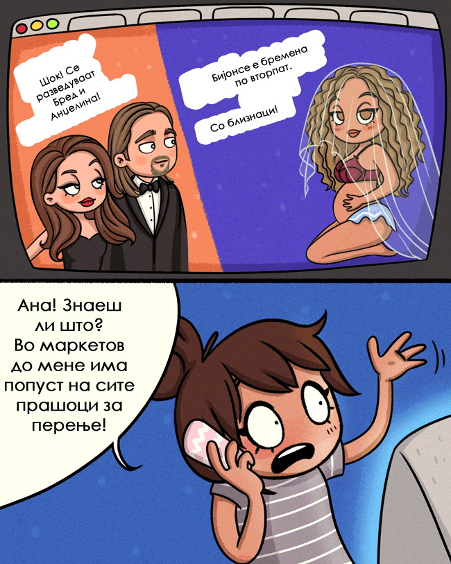 12-raboti-koi-stanuvaat-totalno-nevazni-koga-ke-napolnite-30-11.jpg