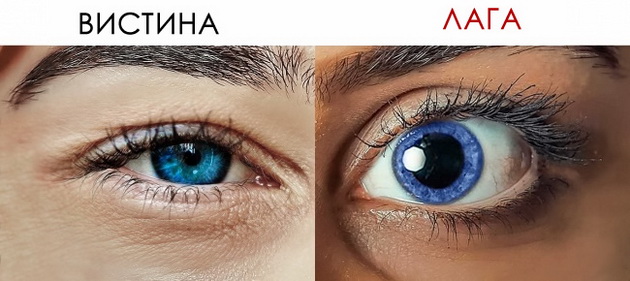 4-sigurni-nachini-da-prepoznaete-koga-nekoj-ve-lazhe-06.jpg