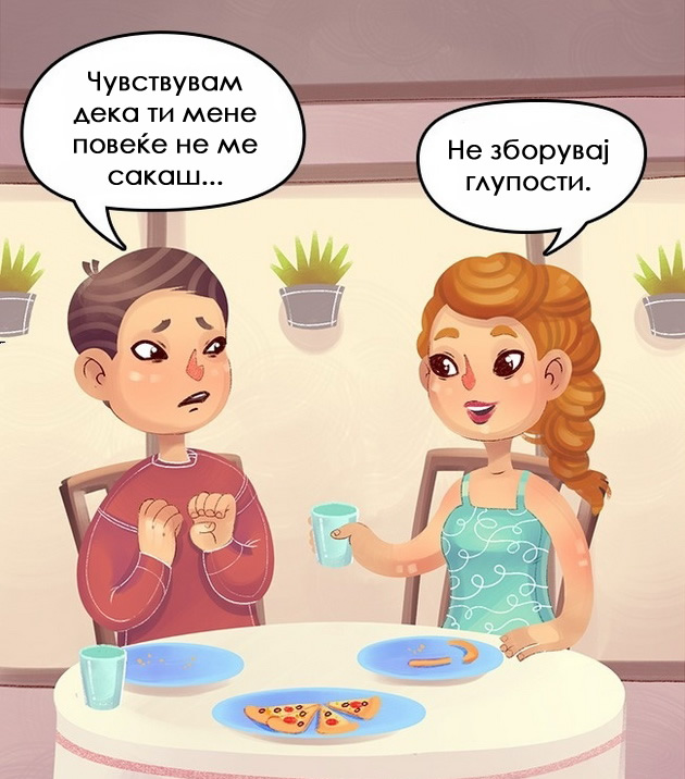 5-tipovi-na-lugje-koi-ke-se-obidat-da-ve-promenat-stom-im-se-pruzi-shansa-3.jpg