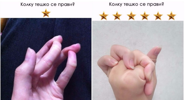 99-od-lugjeto-ne-mozhat-da-gi-napravat-ovie-trikovi-so-prsti-a-vie-001.fw.png