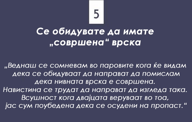 brachnite-sovetnici-otkrivaat-kako-da-znaete-koga-nema-spas-za-vrskata-brakot-06.jpg