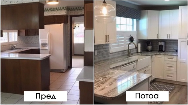 fotki-koi-kje-ve-ubedat-deka-domot-po-renoviranjeto-izgleda-neprepoznatlivo-001.jpg