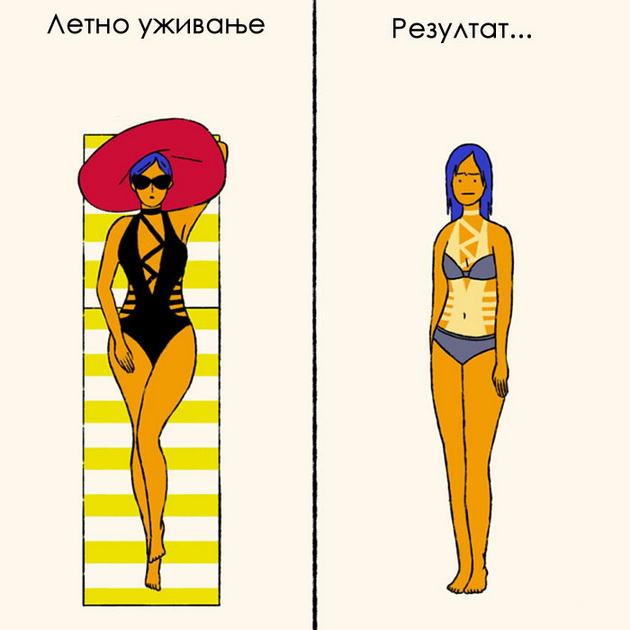 niz-ilustracii-makite-so-koi-se-soochuvame-vo-leto-03.jpg