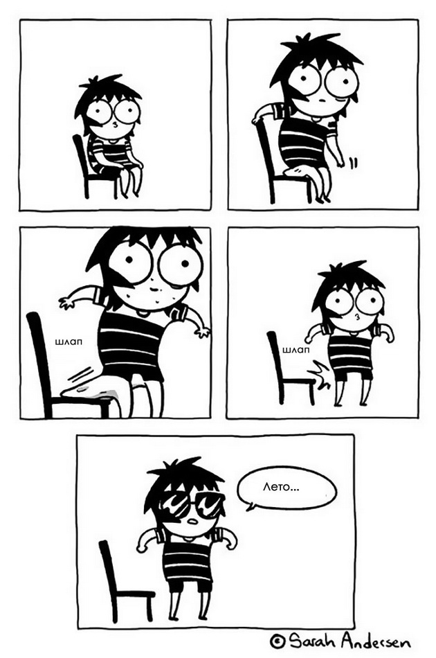 niz-ilustracii-makite-so-koi-se-soochuvame-vo-leto-06.jpg