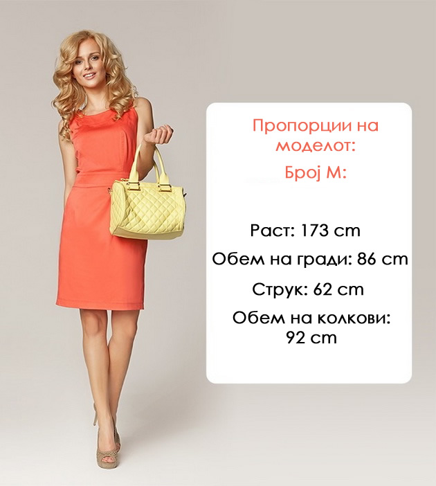 tajni-i-trikovi-so-koi-onlajn-shopingot-ke-bide-posiguren-1.jpg
