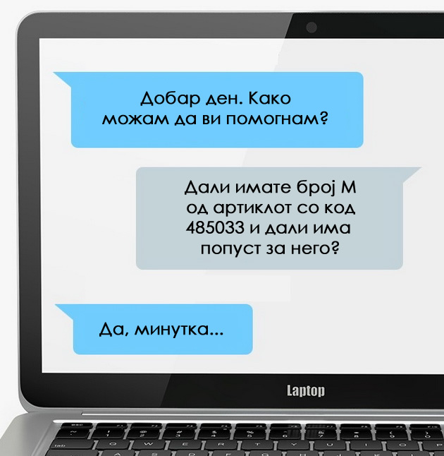 tajni-i-trikovi-so-koi-onlajn-shopingot-ke-bide-posiguren-4.jpg