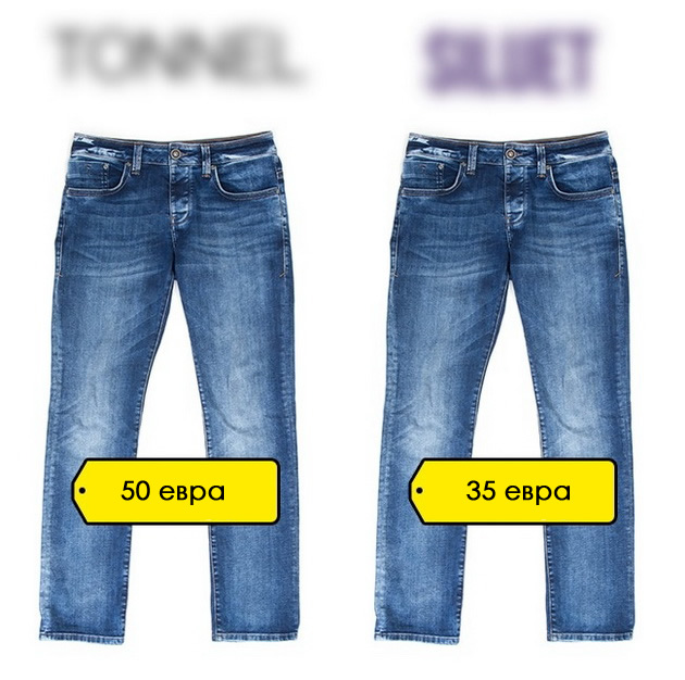 tajni-i-trikovi-so-koi-onlajn-shopingot-ke-bide-posiguren-7.jpg