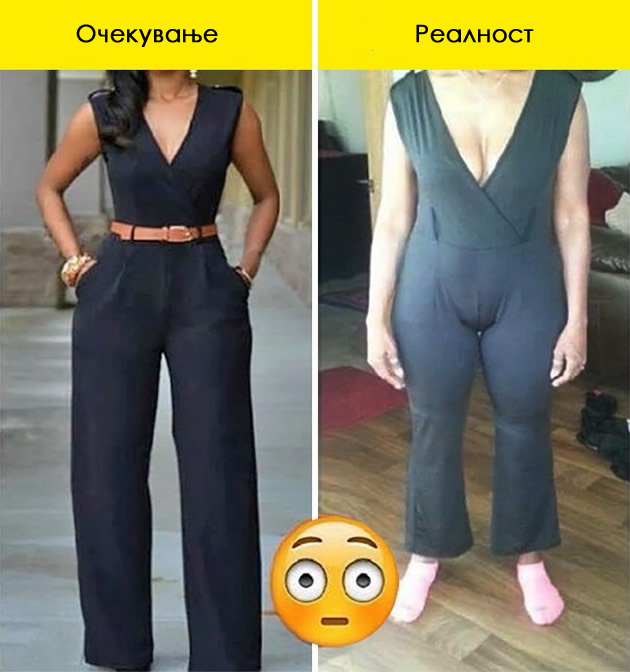 tajni-i-trikovi-so-koi-onlajn-shopingot-ke-bide-posiguren-9.jpg