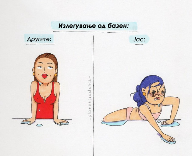zhenskite-maki-prikazhani-niz-smeshni-ilustracii-04.jpg