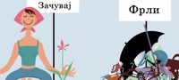 Kako-da-se-oslobodite-od-visokot-raboti-doma-bez-kaenje-povekje.jpg