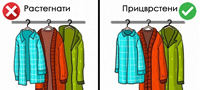 dolgi-fustani-na-zakachalka-zaradi-koi-oblekata-ne-vi-trae-dolgo-povekje01.jpg