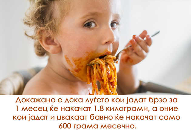evtinite-proizvodi-stojat-na-najgornite-polici-trikovi-koi-ke-vi-go-napravat-zivotot-polesen-4.jpg