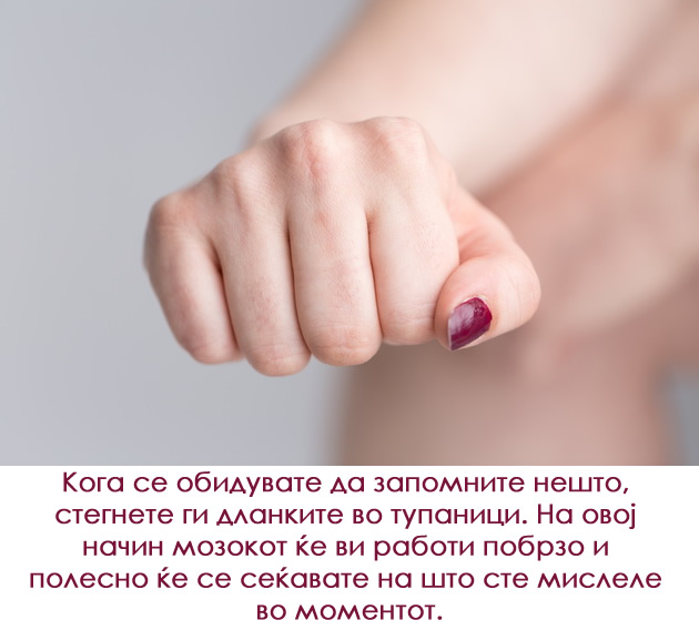 evtinite-proizvodi-stojat-na-najgornite-polici-trikovi-koi-ke-vi-go-napravat-zivotot-polesen-8.jpg