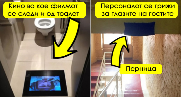 fotki-koi-dokazhuvaat-deka-ima-kreativni-lugje-koi-si-ja-sakaat-rabotata-01.jpg