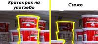greshki-pri-pazarenje-hrana-zaradi-koi-troshite-povekje-pari-od-potrebnoto-povekje01.jpg