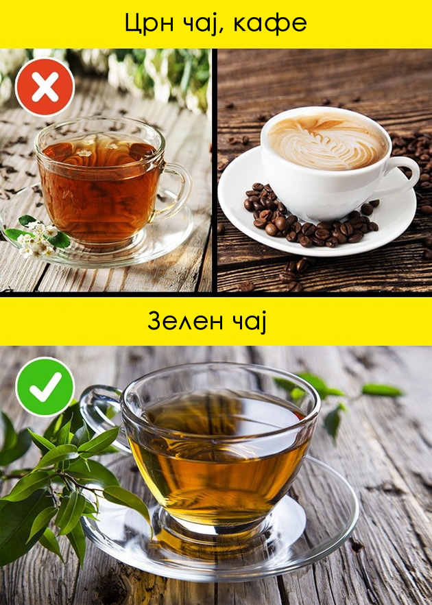 hrana-koja-predizvikuva-neprijaten-miris-na-teloto-08.jpg