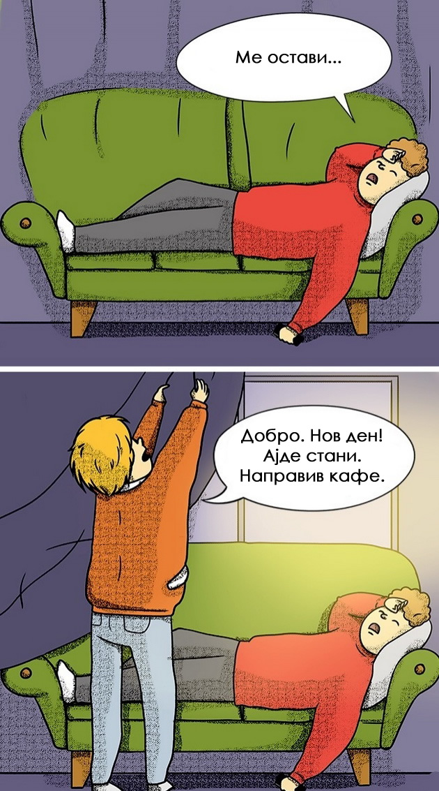 kako-da-izlezete-kako-pobednik-i-od-najnezgodnite-situacii-03.jpg