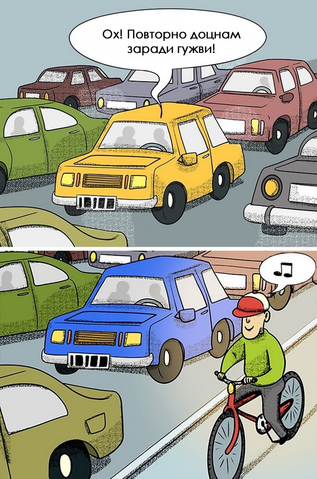kako-da-izlezete-kako-pobednik-i-od-najnezgodnite-situacii-06.jpg