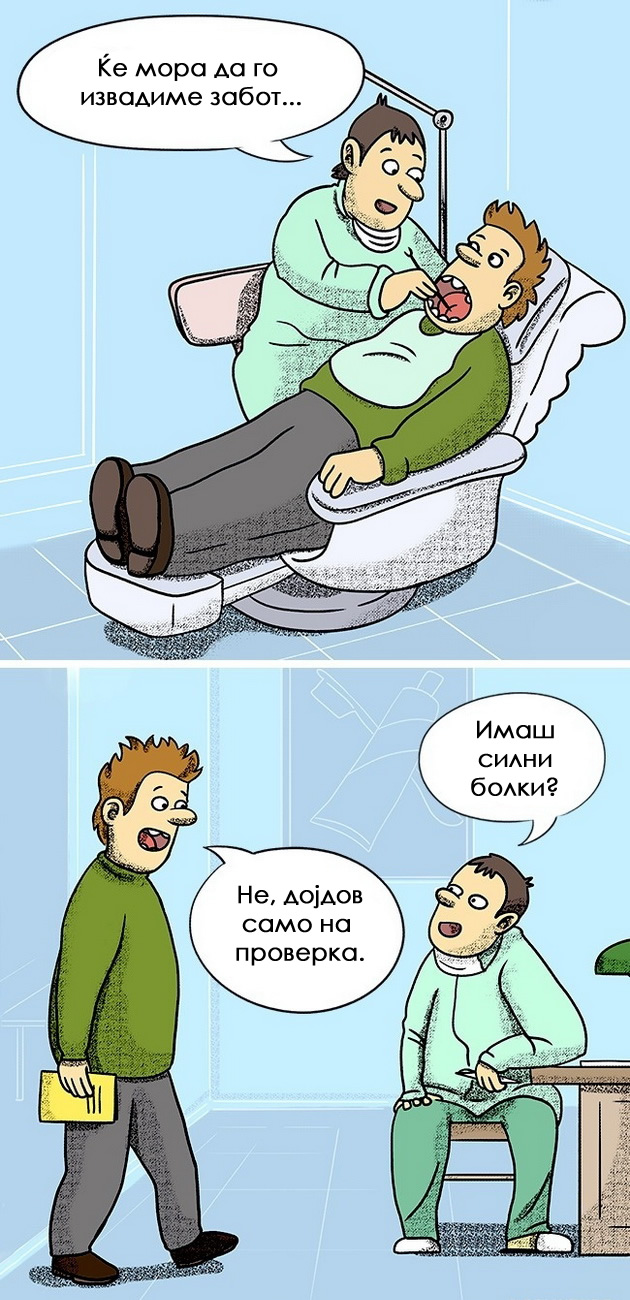 kako-da-izlezete-kako-pobednik-i-od-najnezgodnite-situacii-07.jpg