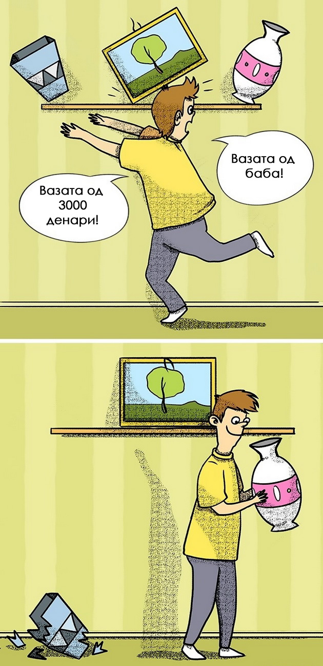 kako-da-izlezete-kako-pobednik-i-od-najnezgodnite-situacii-08.jpg