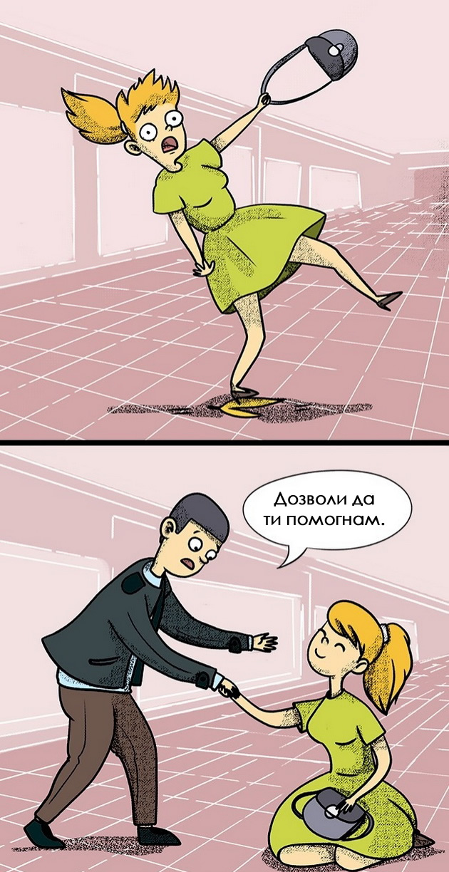 kako-da-izlezete-kako-pobednik-i-od-najnezgodnite-situacii-09.jpg