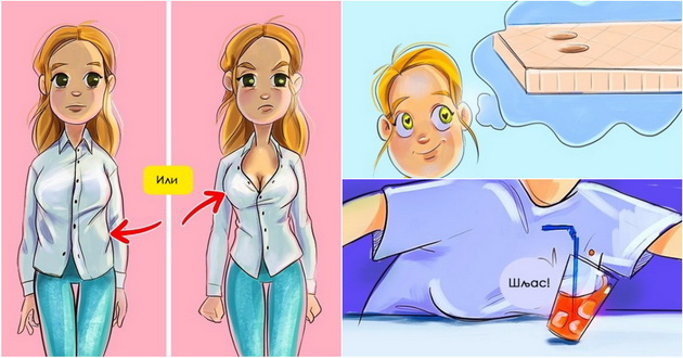 niz-ilustracii-realnite-problemi-na-zenite-so-golemi-gradi-001.jpg
