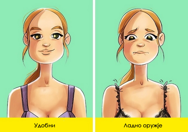 niz-ilustracii-realnite-problemi-na-zenite-so-golemi-gradi-04.jpg