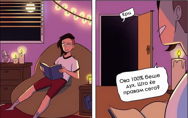 niz-ilustracii-zhivotot-na-nokjnite-ptici-04.jpg