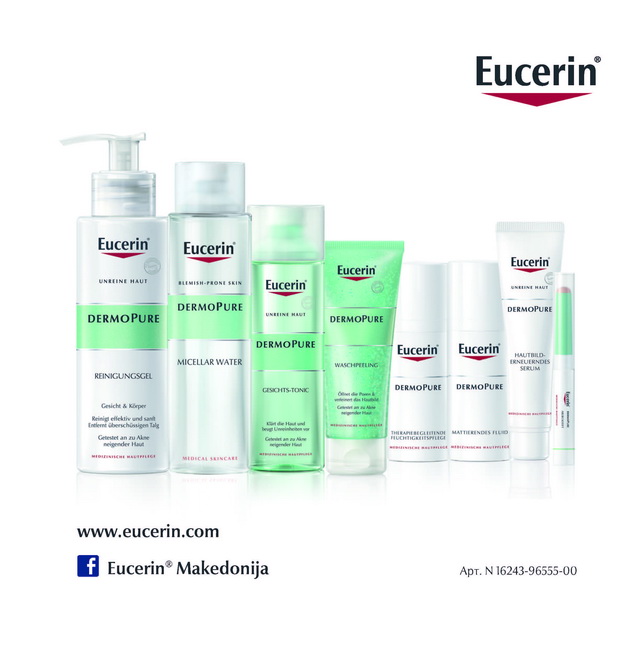 nova-linija-eucerin-dermopure-za-pocista-i-mazna-kozha-04.jpg