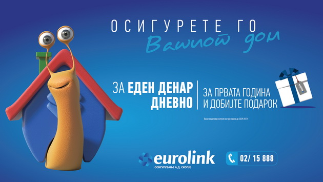 stanbeno-osiguruvanje-domi-komplet-za-1-denar-dnevno-za-prvata-godina-i-podarok-od-eurolink-001.jpg