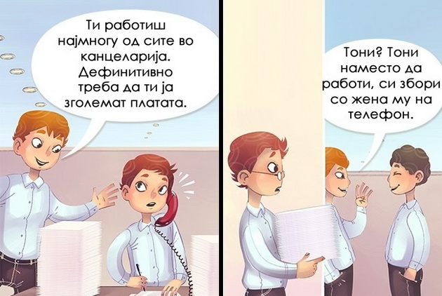 10-tipovi-na-toksichni-lugje-koi-vi-ja-crpat-energijata-05.jpg