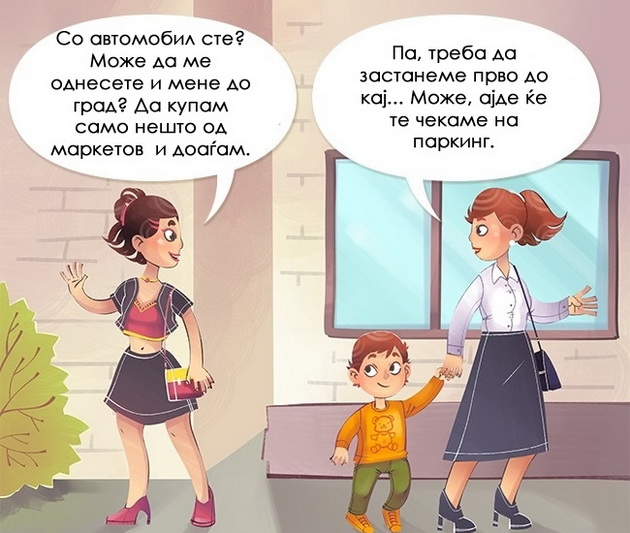10-tipovi-na-toksichni-lugje-koi-vi-ja-crpat-energijata-07.jpg