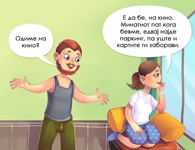 10-tipovi-na-toksichni-lugje-koi-vi-ja-crpat-energijata-10.jpg