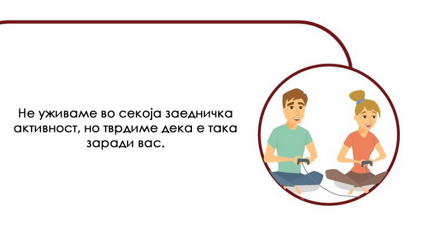 11-tajni-koi-zenite-gi-premolcuvaat-pred-mazite-10.jpeg