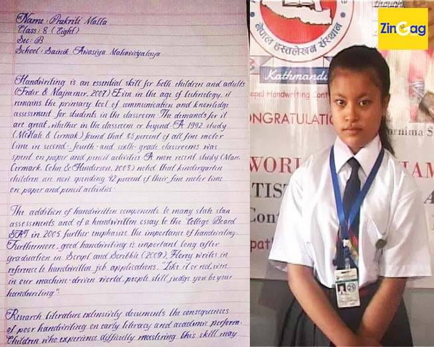 14-godisno-devojce-od-nepal-go-ima-najubaviot-rakopis-2.jpg