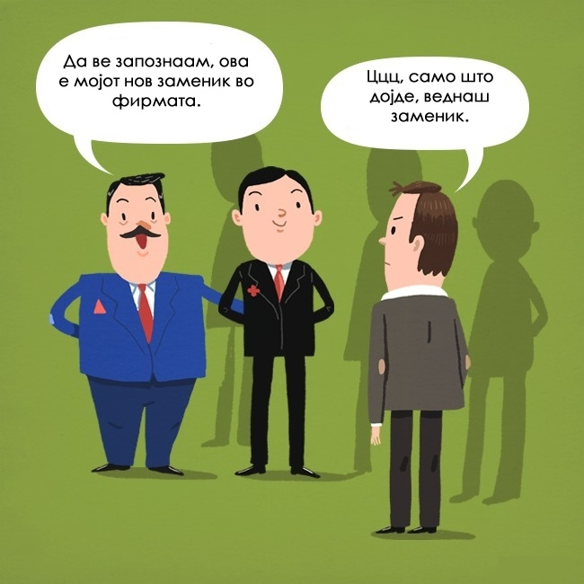 8-naviki-poradi-koi-ne-napreduvate-finansiski-05.jpg