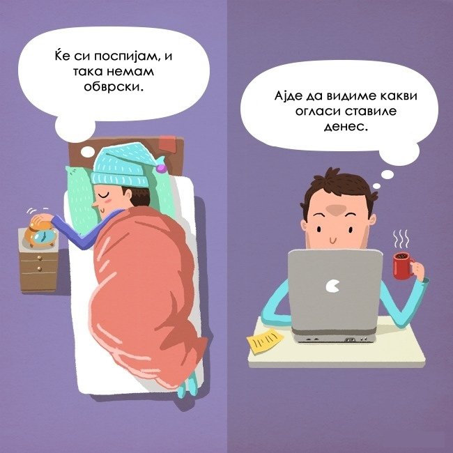 8-naviki-poradi-koi-ne-napreduvate-finansiski-06.jpg