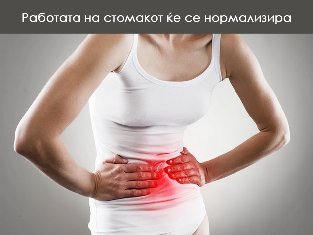 8-raboti-koi-ke-vi-se-slucat-vo-teloto-ako-pocnete-da-konsumirate-med-sekoj-den-07.jpg