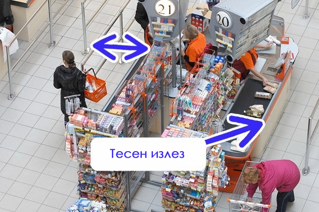 9-trikovi-so-koi-prodavnicite-ne-teraat-da-trosime-poveke-01.jpg