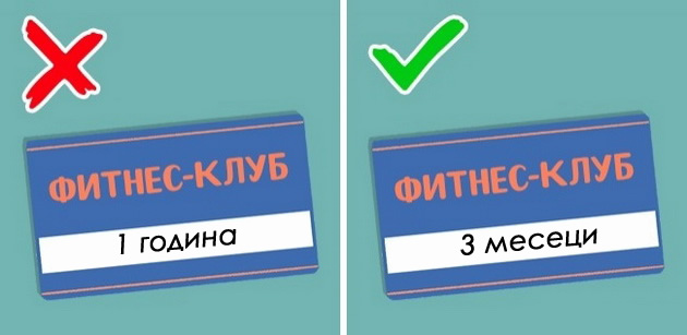kako-da-go-sprechite-brzoto-otkazhuvanje-od-vezhbanje-07.jpg