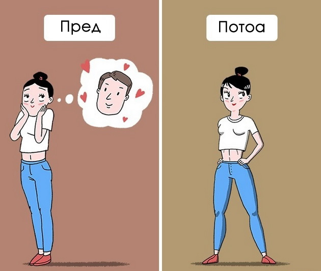 kako-da-go-sprechite-brzoto-otkazhuvanje-od-vezhbanje-12.jpg