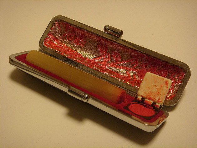 nema-kanti-za-otpadoci-ovoshjeto-e-preskapo-raboti-koi-gi-ima-samo-vo-japonija-03.jpg