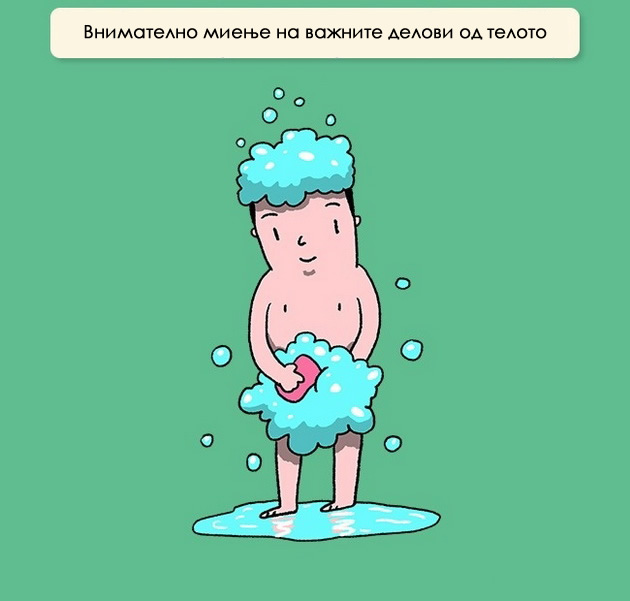 niz-ilustracii-11-borbi-od-sekojdnevieto-na-eden-maz-1.jpg
