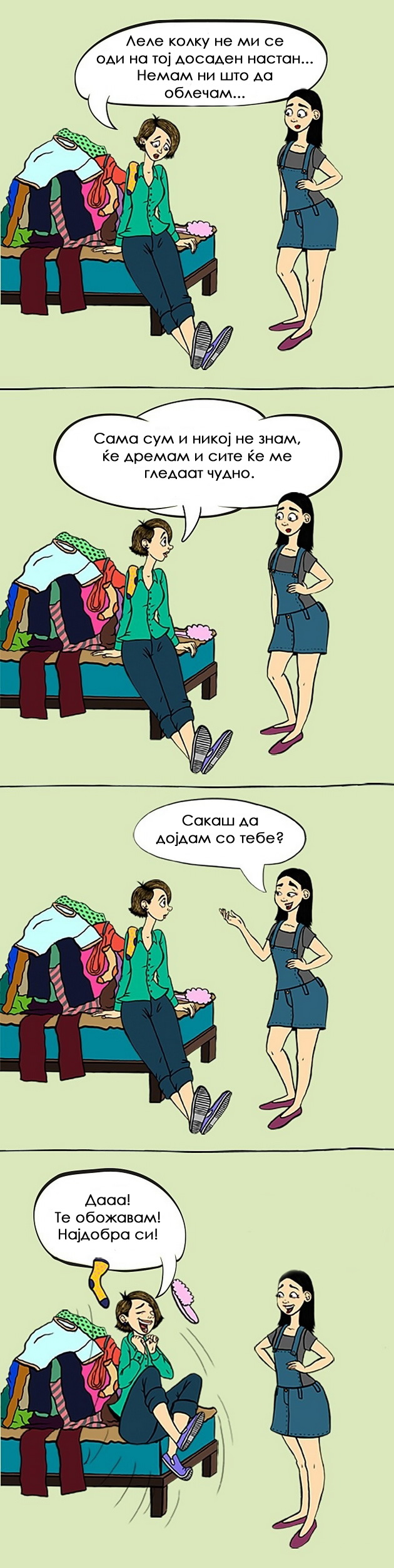 situacii-koi-im-se-poznati-samo-na-vistinskite-prijateli-05.jpg