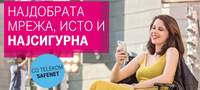 telekom-safenet-usluga-za-bezbednost-na-mobilnata-mreza-povekje.jpg