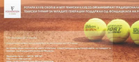 turnir-vo-tenis-za-mladi-vo-organizacija-na-rotari-klub-skopje-povekje.jpg